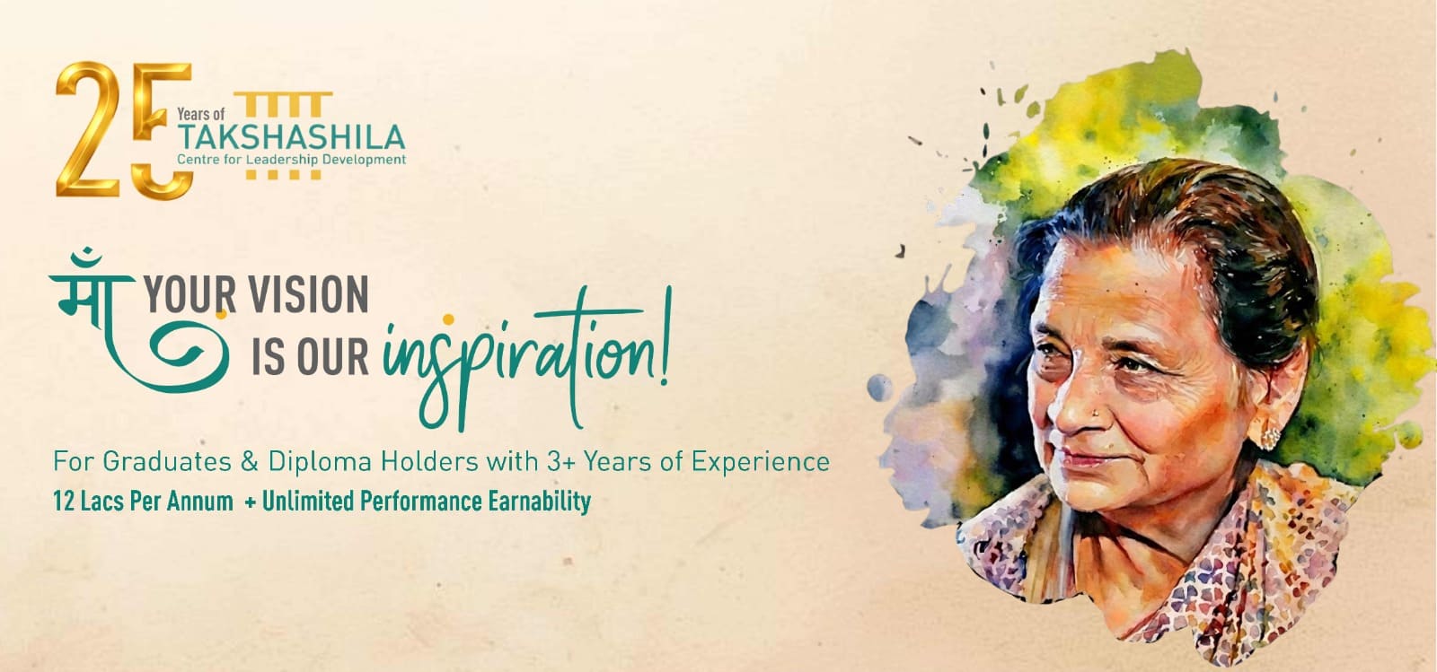 Takshashila Programme - Slide 1